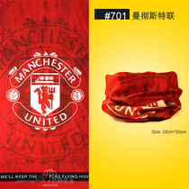 Outdoor Versatile scarf Manchester United scarf red sweat absorption quick dry Manchester United head cloth fan Football