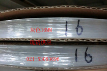 High quality environmental protection flame retardant gray heat shrinkable tube 16mm heat shrinkable tube 100 meters roll 145 yuan roll