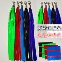 Lorry tyres sweeping mud Bar cart decoration Supplies large full footboard flopping truck tyres clear dust removal floats