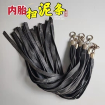Size wagon General Thickened Inner Tube Leather Soft Rubber Wheel Tire Sweep Mud Slouting Clay Leather Rubber Pedal Flop Ears