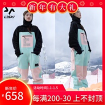ldski2022 ski pants Korean version of mens and womens veneer double board ski pants waterproof windproof snow pants