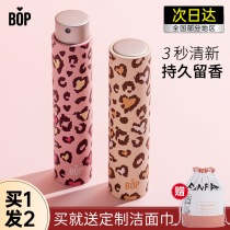 BOP mouth spray BAO WEN fresh breath dehalitosis deodorant Persistent oral spray portable male Lady