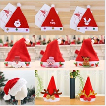 Christmas cartoon kid hat Christmas gift Christmas decoration hat adult children Christmas hat party hat