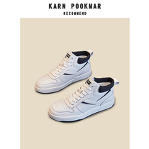 Leather high-help small white shoes women 2021 New ins tide students Net red wild board shoes sports leisure single shoes