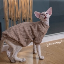 GINGERAIN German cat clothes hairless cat Abidong short warm soft waxy silky smooth texture sweater