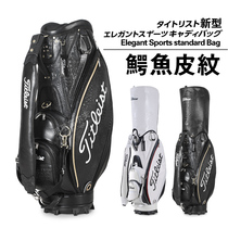 Golf bag 19-year-old new mens golf bag 9 5-type standard golf bag crocodile leather pattern waterproof