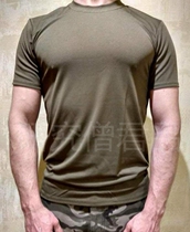British Army PCS short sleeve T-shirt quick dry perspiration Coolmax conductive wire anti-static German Army tactical short sleeve t-shirt