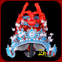 Zhenglong costume Beijing Yue Opera opera Wu Sheng general Ancient costume Headdress Drama Helmet cap tie towel General cap will towel