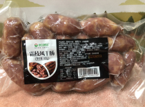 Kanger Secret Square Frost Dry Sausage Open Bag Instant 400 Grams Special Sausage