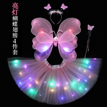 Children Shine Butterfly Wings Princess Nepotism Light Fantastic Fairy Backdecorated Magic Fairy Skirt 61 acting out of costume