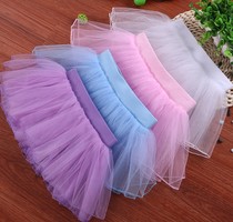Childrens dance gauze dress puffy dress tutu Tutu dance skirt skirt skirt elastic belt canopy gauze skirt