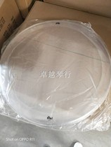 Excellent piano drum accessories 24 inch percussion skin transparent sandblasting white leather black leather new