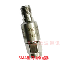 SMA type attenuator 5W6GHz Stainless steel laser label 3dB6dB20db30dB Communication cable connector