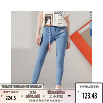 POLY] ONLY spring new low-rise stretch slim-fit small feet thin raw edge thin jeans female) 120249523