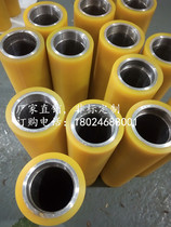 Non-standard rubber-coated Roller roller Roller roller bearing rubber roller polyurethane silicone rubber wear-resistant anti-static high temperature