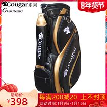 Jaguar golf bag standard bag can put 13 clubs mens ball bag golf bag