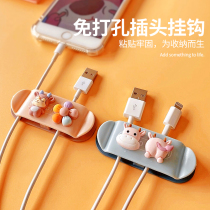 Data cable storage artifact Cartoon desktop fixed clip Mobile phone charging cable TV socket Cable manager holder finishing box