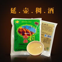 Yanhu thick wine Shaanxi specialty rice wine Yanan Yichuan thick wine soft millet rice wine 400g * 6 bags