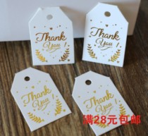 100 pieces into bronzing THANK YOU tag DIY jewelry Small label bookmark gift card