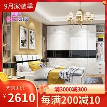 Palace Weiyi set furniture panel furniture combination bedroom set furniture set Suite combination five or six sets