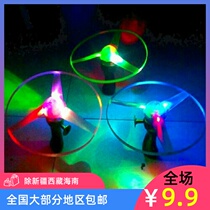 Hot Yiwu creative luminous toys pull line frisbee childrens novelty creative childrens gift stall supply gifts