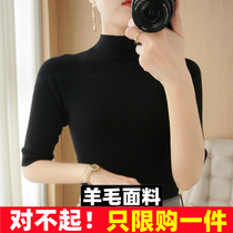 Semi-high neck Half sleeve wool sweater womens 2021 spring and autumn short mid-sleeve slim slim bottoming top