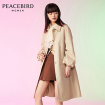 (Same model in shopping malls) Lady Taiping Bird Fashion Spring 2021 New Flower Bud Sleeve Coat A1BEB1807