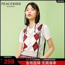 (Mall same section) Taiping bird ladies fashion new retro academy wind line hoodie A5EEB2188