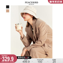 Taiping Bird Vertical Stripe Suit Jacket Women's 2021 Summer Dress New Advanced Sense Fried Street Suit Women's Thin Professional Suit