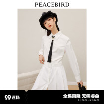 PEACEBIRD white shirt dress womens 2022 early fall new long-sleeved small men slim shirt skirt to tie