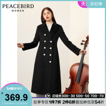 Taiping bird black suit lapel wool coat 2020 winter coat double breasted waist long coat
