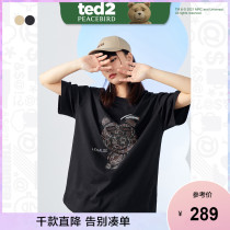 (TED2 bear joint brand)Taiping bird cheap bear T-shirt female spring 2021 new teddy bear loose round neck T-shirt
