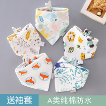 Baby Triangle Towel Pure Cotton Saliva Towel Baby Apron Pure Cotton Surrounding Mouth Waterproof Anti-Tween Milk New Raw Male Girl Handsome