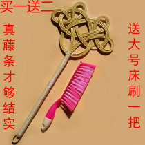 Quilt quilt beat Real rattan optional down jacket Pat quilt pat pat at Quilt