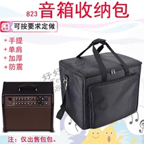Boss Guitar electric box piano folk music playing and singing speaker storage bag instrument thick shoulder bag 823
