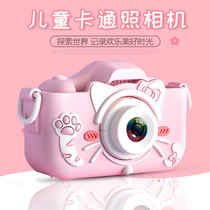 New explosive X5s cat silicone cover childrens camera small SLR sports camera toys a large number of spot