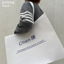 Clothing Shop Handbag to do print logo upscale Bull Leather Paper Bag Gift Bags Custom Cosmetics Shopping Bags