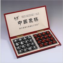 Chinese Chess Large Premium High Grade Acrylic Chess Portable Wooden Box Folding Board Set