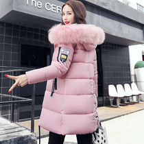Pregnant womens winter down jacket womens long 2020 new Korean version loose pregnant womens coat a-word quilted jacket