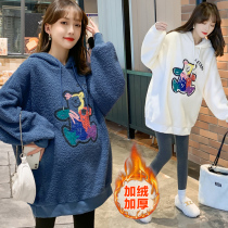Pregnant women winter suit Fashion Net red coat lamb cashmere sweater Korean version Spring and Autumn Winter maternity dress