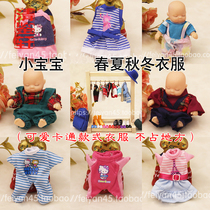 Thai Buddha brand clothes New Year gifts cute children clothes dresses shoes hats gloves dresses good-looking