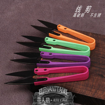Handmade leather DIY tools High carbon steel plastic handle small scissors Color yarn scissors line scissors do not rust sharp