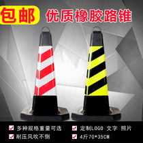 Rubber square cone reflective cone no parking do not park barrier column ice cream bucket warning triangle cone