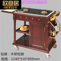 Hotel double-head cooking dining car double-headed abalone car Mobile Single-headed abalone car mobile cooking dining car snack car fried steak