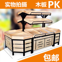 Supermarket vegetable and fruit shelf vegetable and fruit shop shelf fruit and vegetable rack vegetable rack wooden display rack