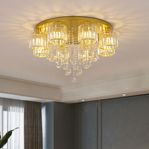 A Ray of Dawn modern simple household ceiling lamp bedroom round atmosphere light luxury living room dining room Crystal Light