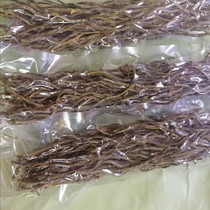 Tin Dendrobium Stem dry strips for four years local Dendrobium Candidendrobium Fresh Strips of Maple Dry Strips 100 gr edible