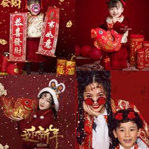 New Year children's photography props big red lantern ornaments ancient costume studio photo creative fish pendant decoration firecrackers