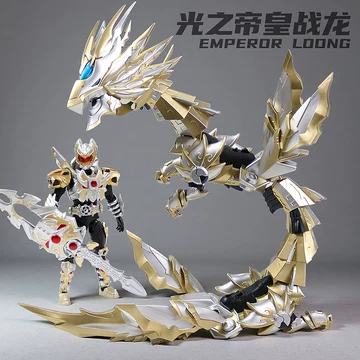 铠甲勇士帝皇侠-铠甲勇士帝皇侠促销价格、铠甲勇士帝皇侠品牌- 淘宝