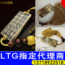You out you into ltg simple large cross car pendant in and out of Pingan car pendant car supplies